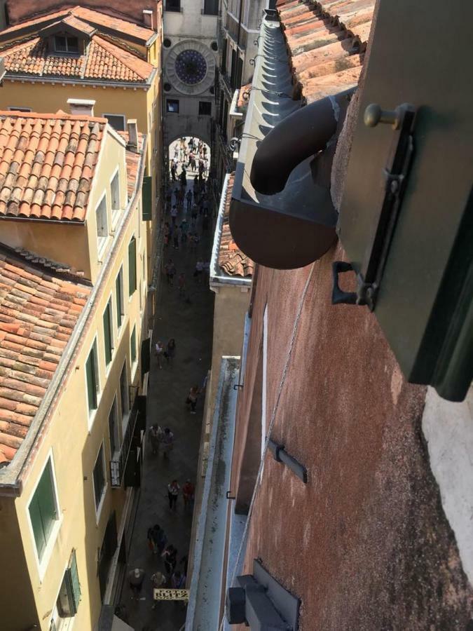 Apartamento Ca'baloni *