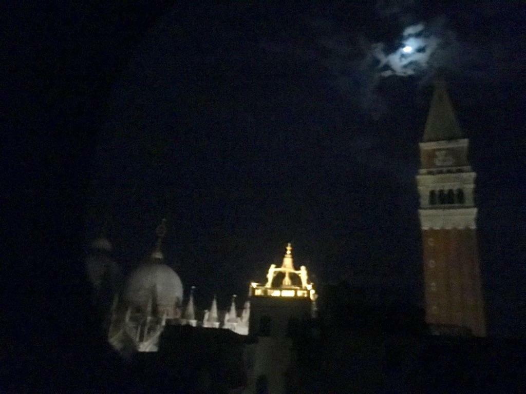 Ca'baloni Venecia