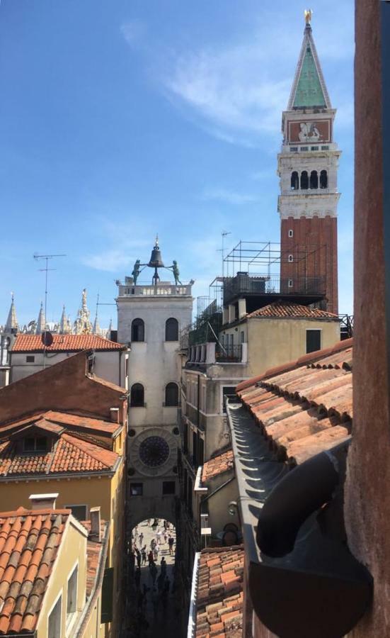 Ca'baloni Apartamento *